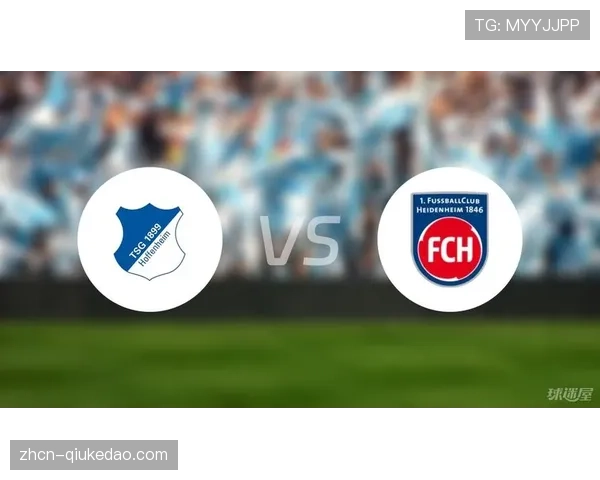 即时战报：比赛第78分钟，霍芬海姆获得点球，VAR介入复核